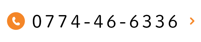 TEL：0774-46-6336
